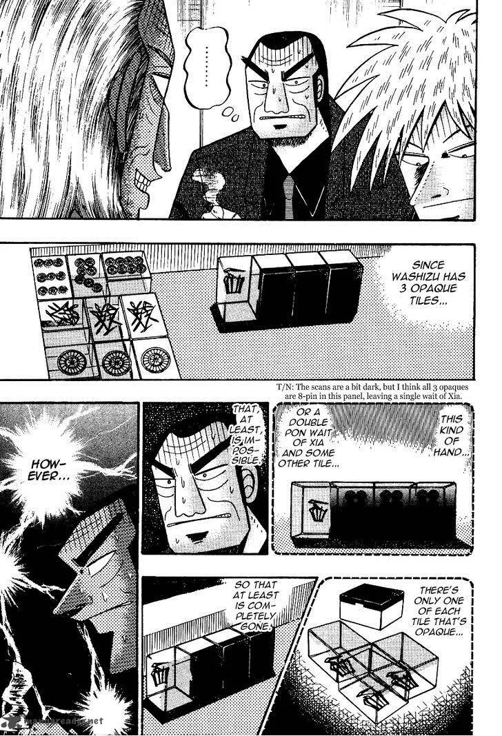Akagi Chapter 87 page 4