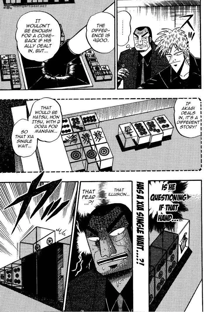 Akagi Chapter 87 page 19