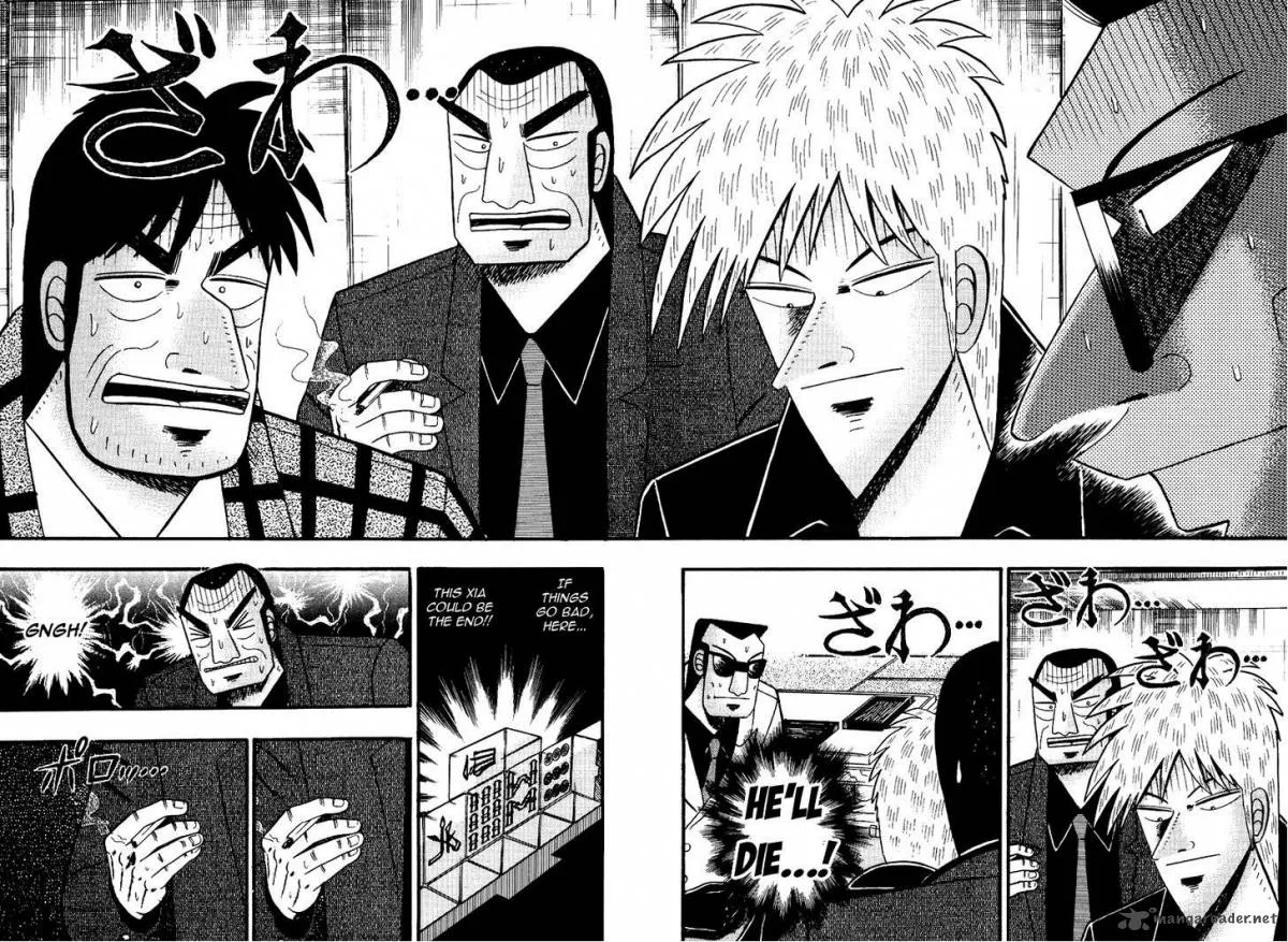 Akagi Chapter 87 page 2