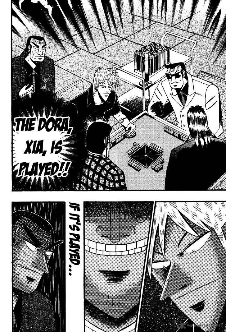 Akagi Chapter 87 page 9