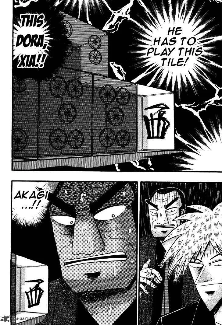 Akagi Chapter 87 page 21