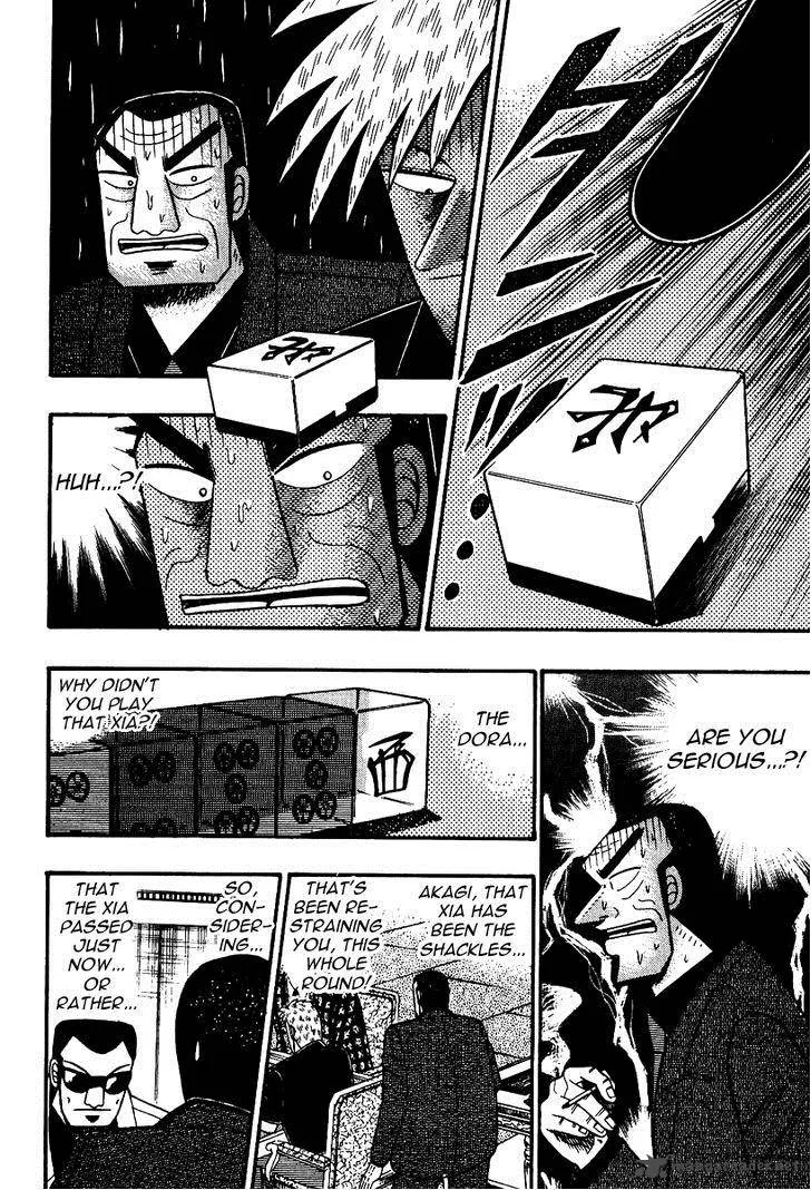 Akagi Chapter 87 page 14