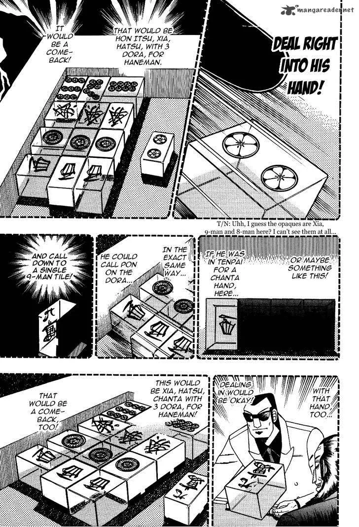 Akagi Chapter 87 page 6