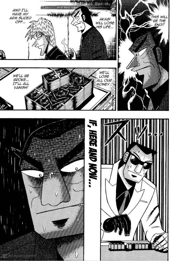 Akagi Chapter 87 page 8