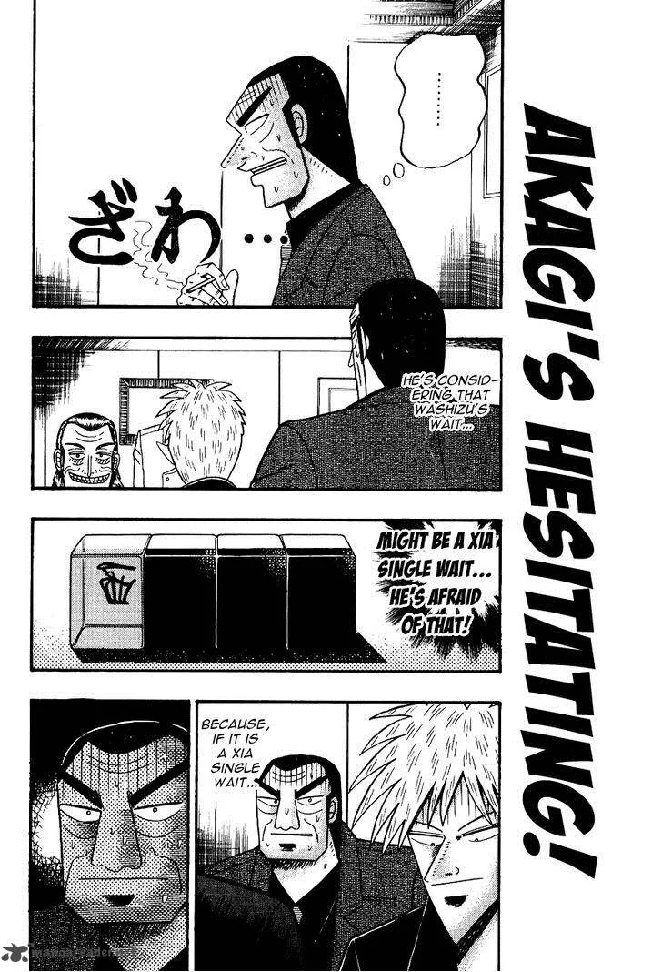 Akagi Chapter 88 page 2