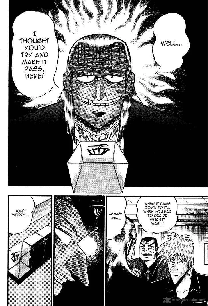 Akagi Chapter 88 page 8