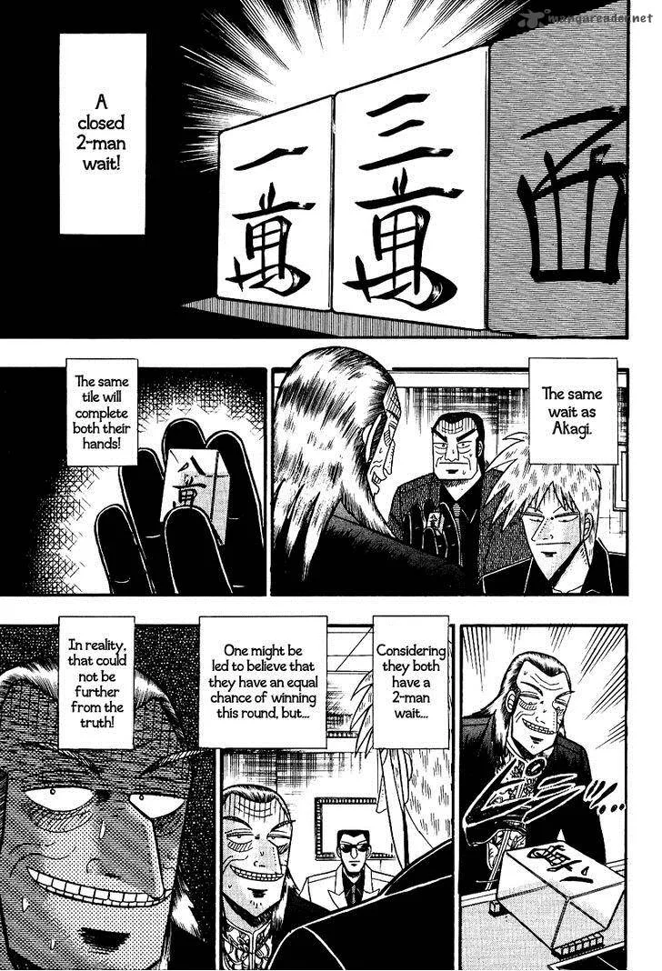 Akagi Chapter 88 page 12