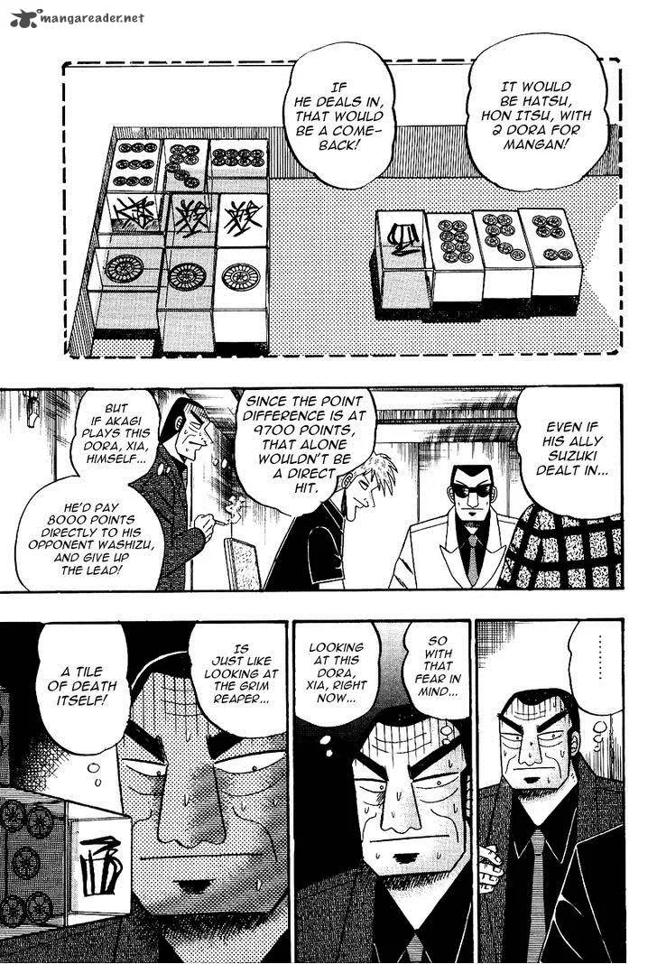 Akagi Chapter 88 page 3