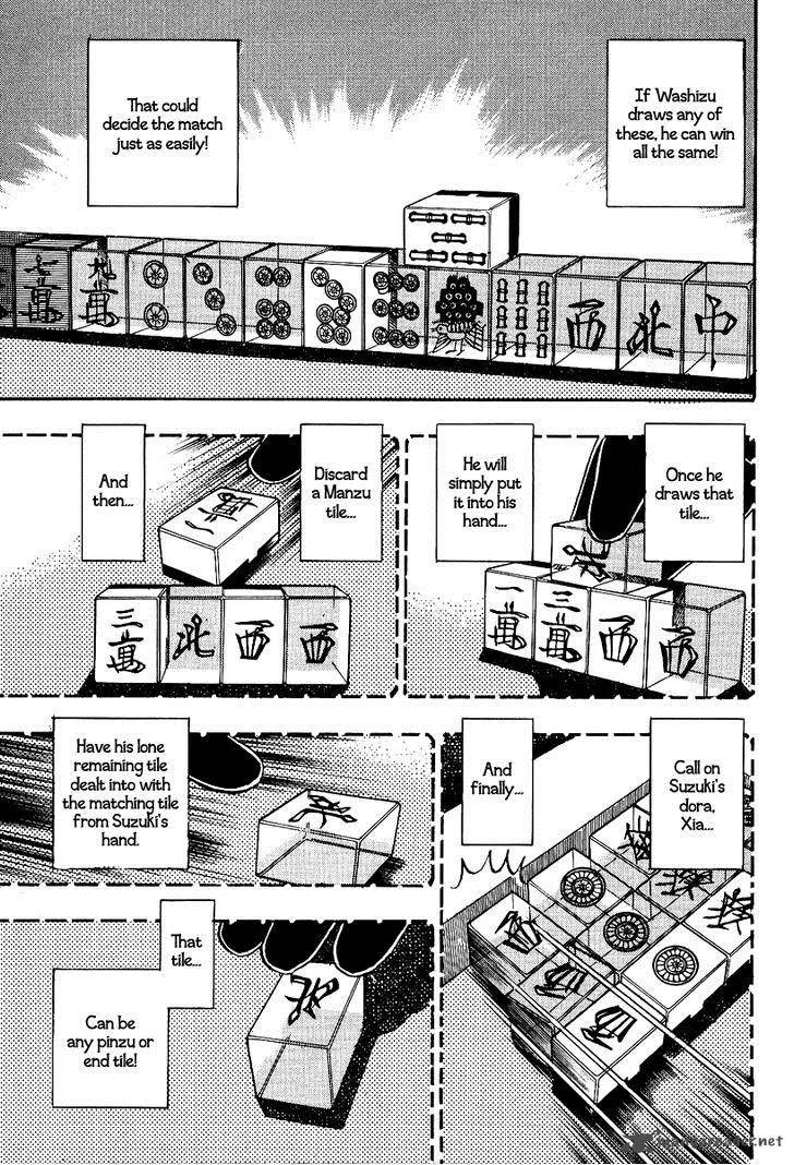 Akagi Chapter 88 page 16