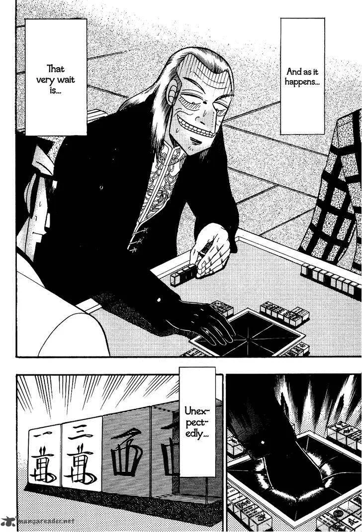 Akagi Chapter 88 page 11
