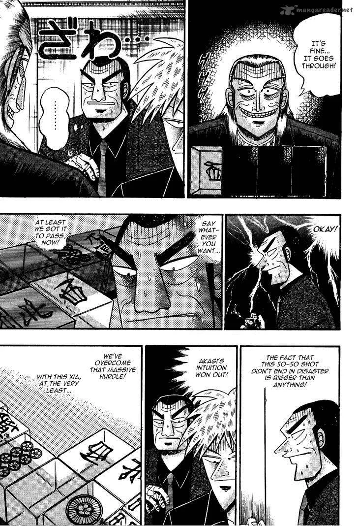 Akagi Chapter 88 page 9