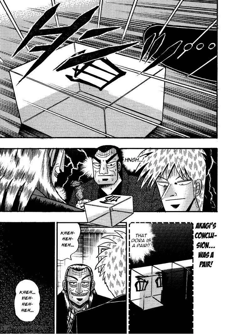 Akagi Chapter 88 page 7