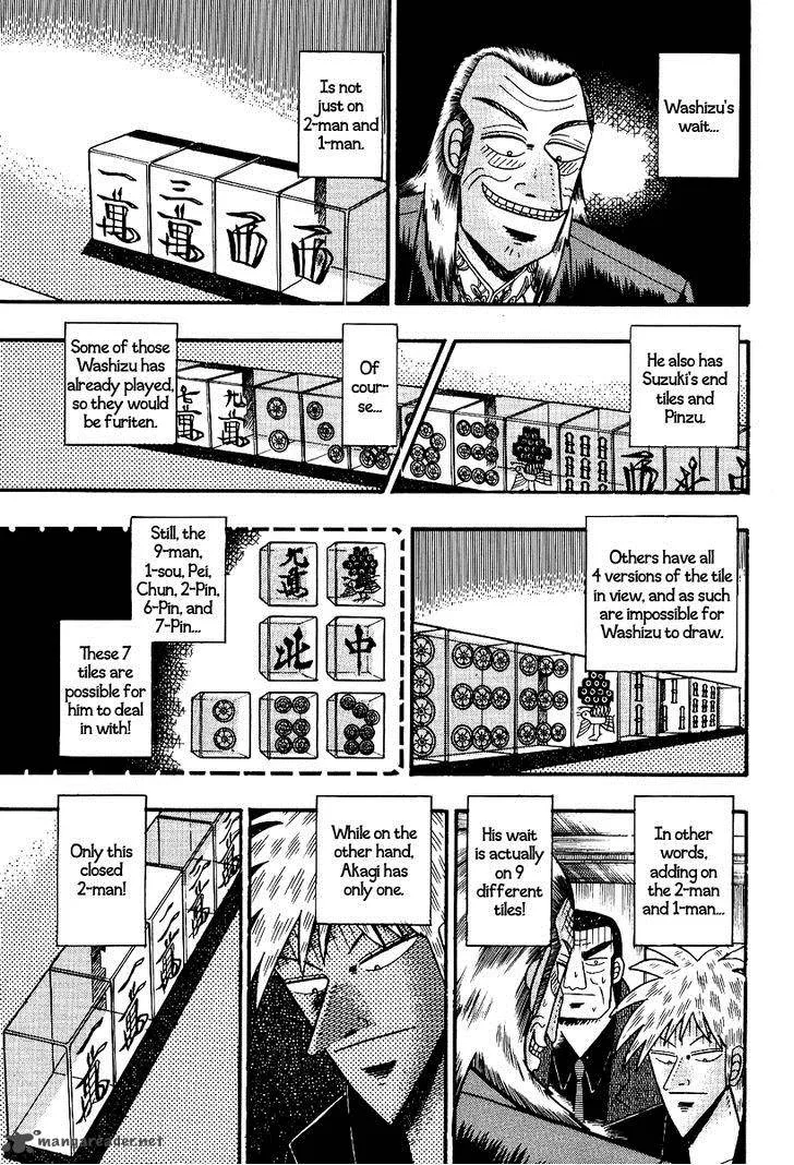 Akagi Chapter 88 page 18