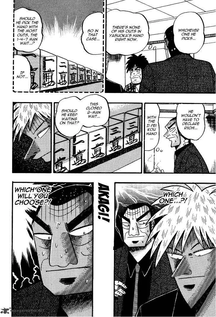 Akagi Chapter 88 page 21