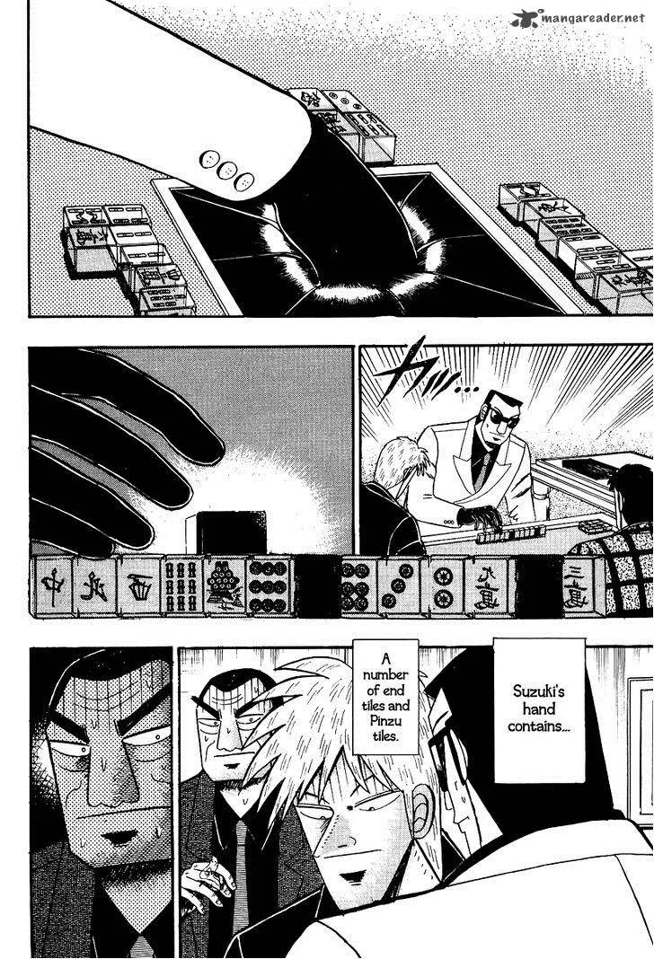 Akagi Chapter 88 page 15