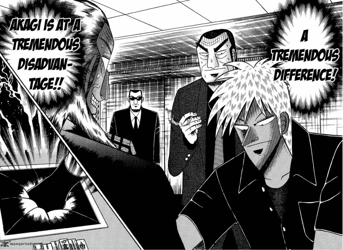 Akagi Chapter 88 page 19