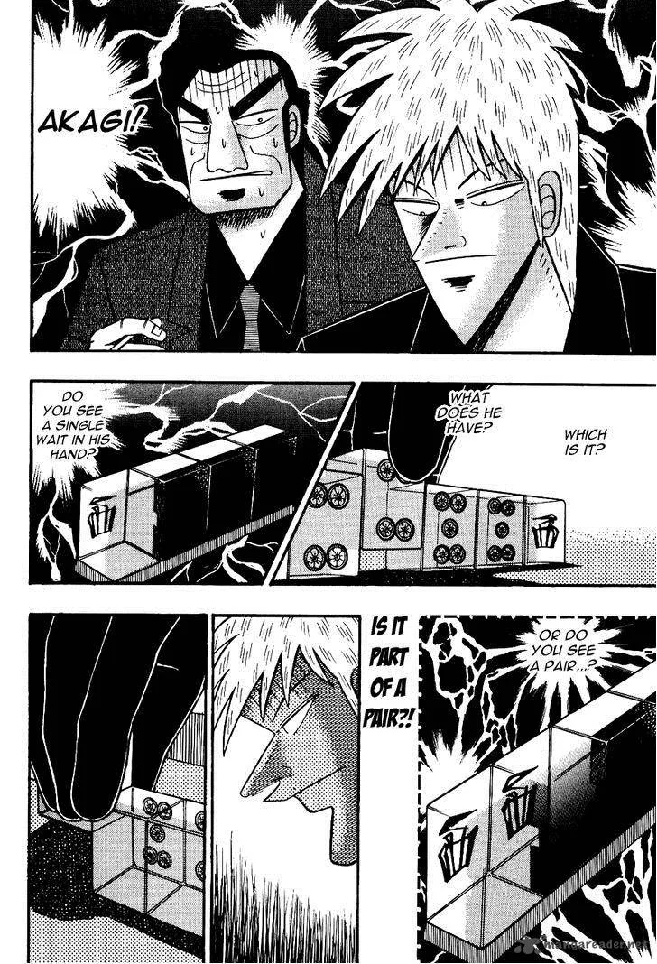 Akagi Chapter 88 page 6