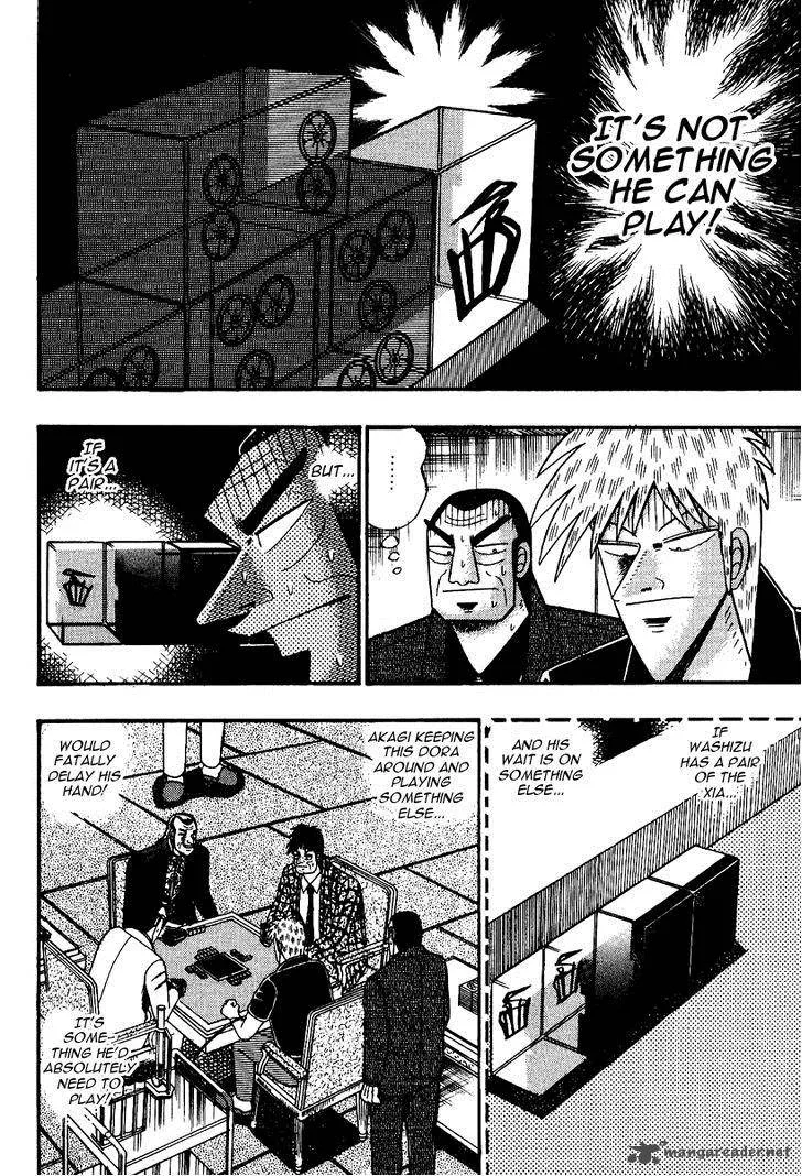 Akagi Chapter 88 page 4
