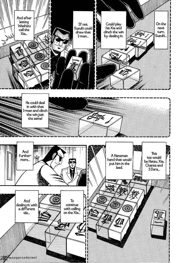 Akagi Chapter 88 page 14