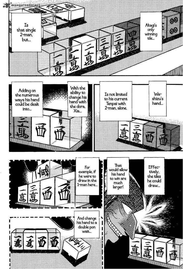 Akagi Chapter 88 page 13