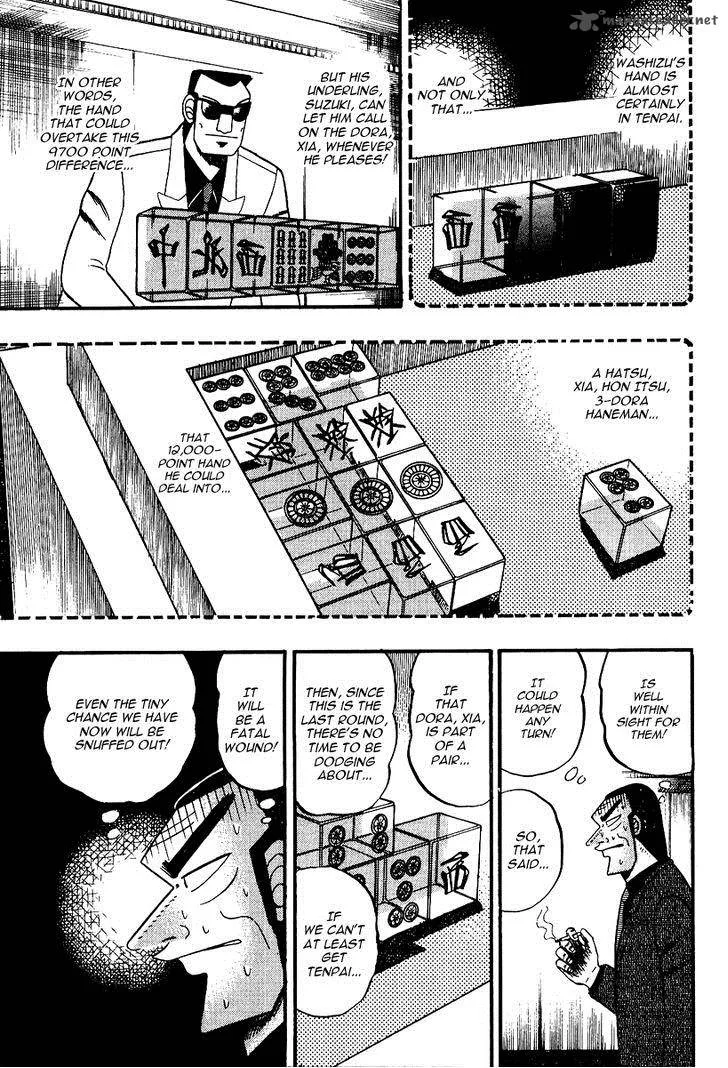 Akagi Chapter 88 page 5