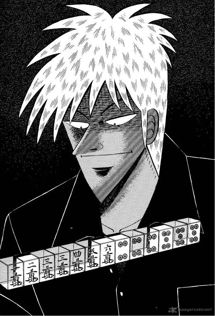 Akagi Chapter 89 page 23