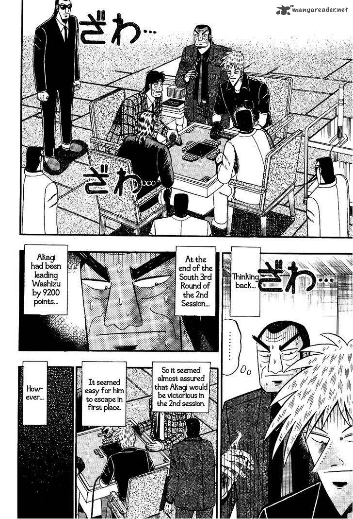 Akagi Chapter 89 page 2