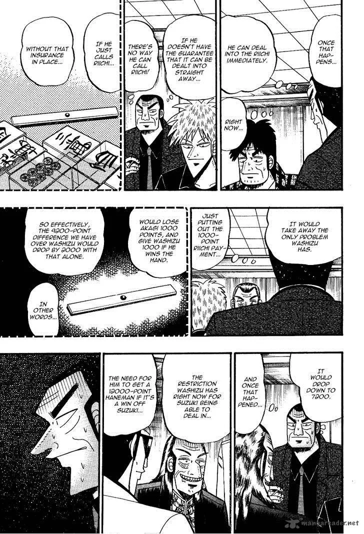 Akagi Chapter 89 page 7