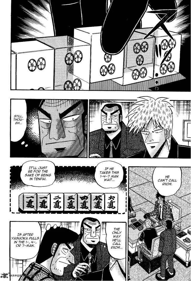 Akagi Chapter 89 page 6