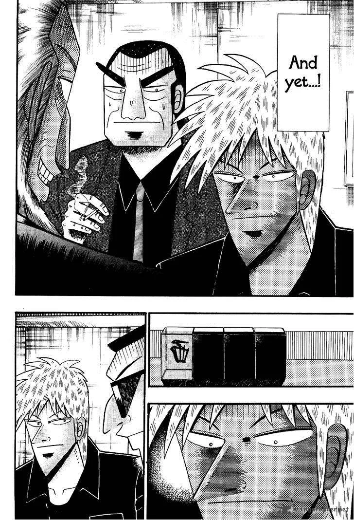 Akagi Chapter 89 page 10
