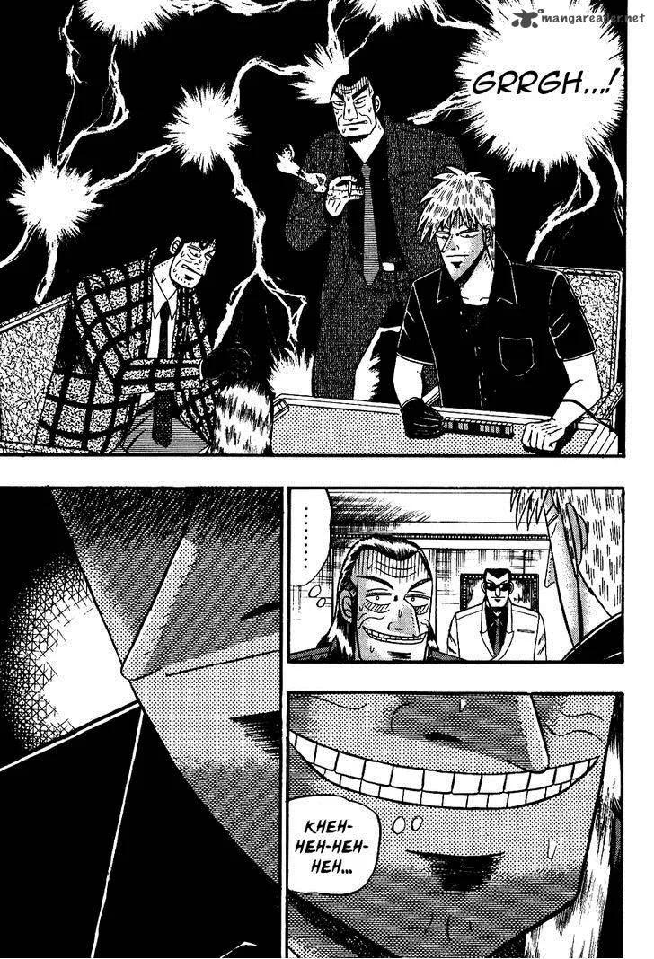Akagi Chapter 89 page 22