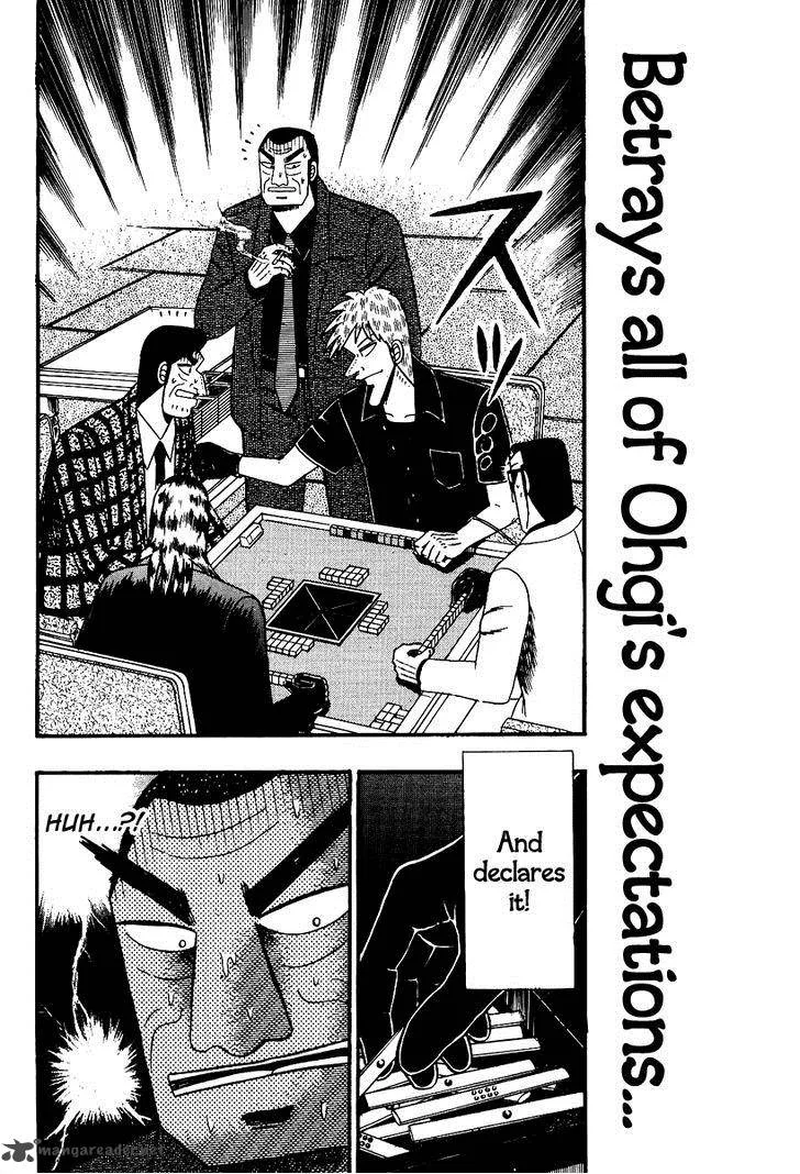 Akagi Chapter 89 page 12