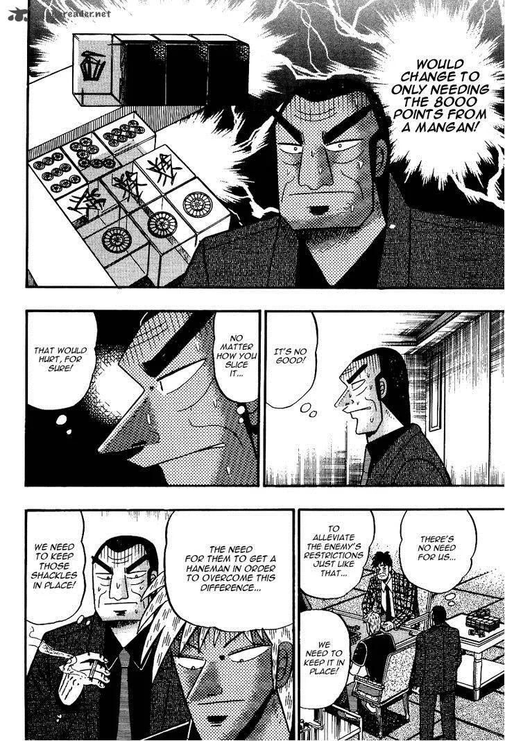 Akagi Chapter 89 page 8