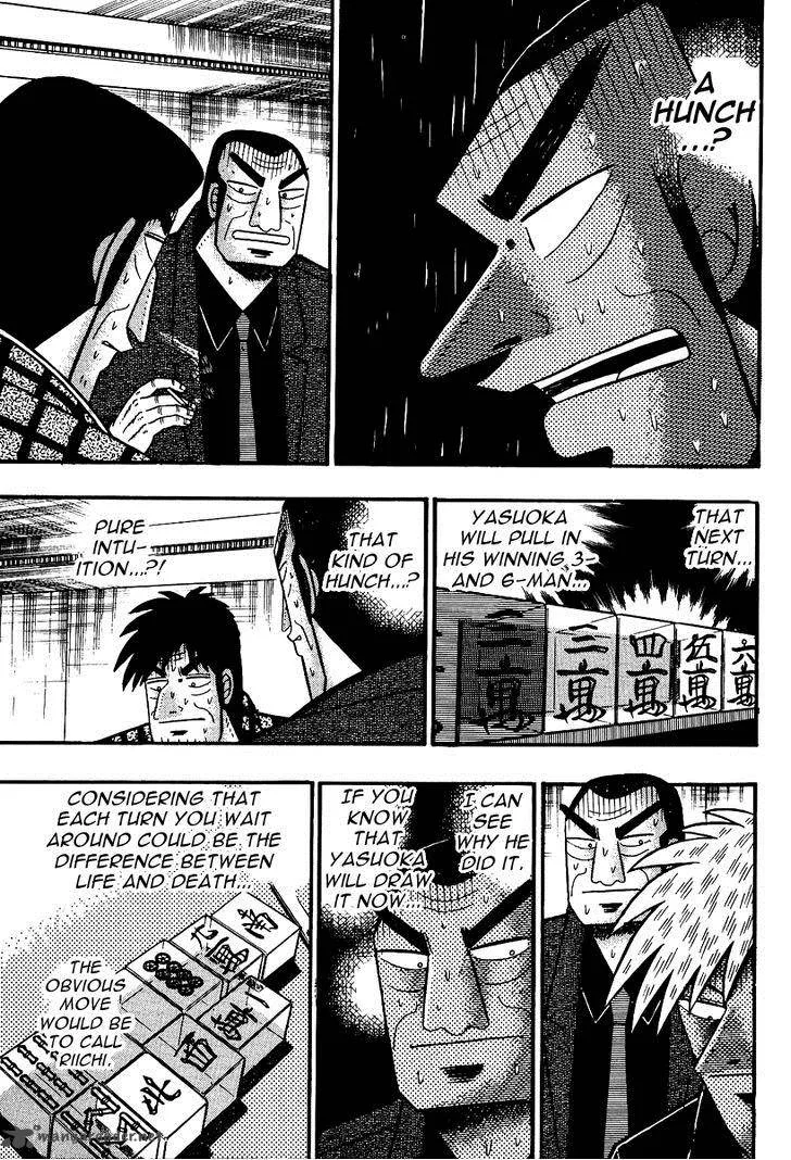 Akagi Chapter 89 page 16