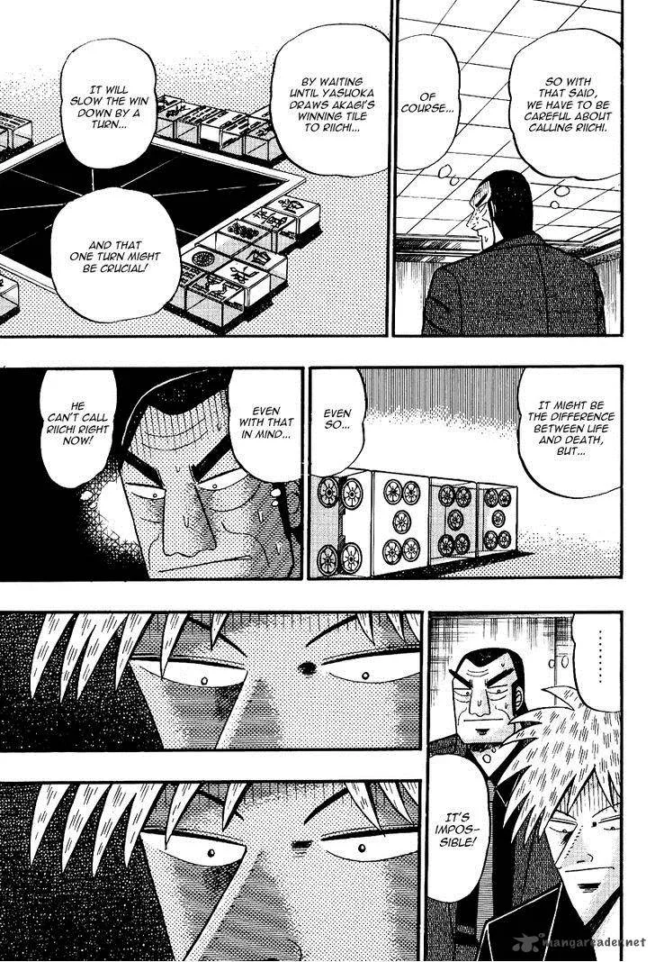 Akagi Chapter 89 page 9