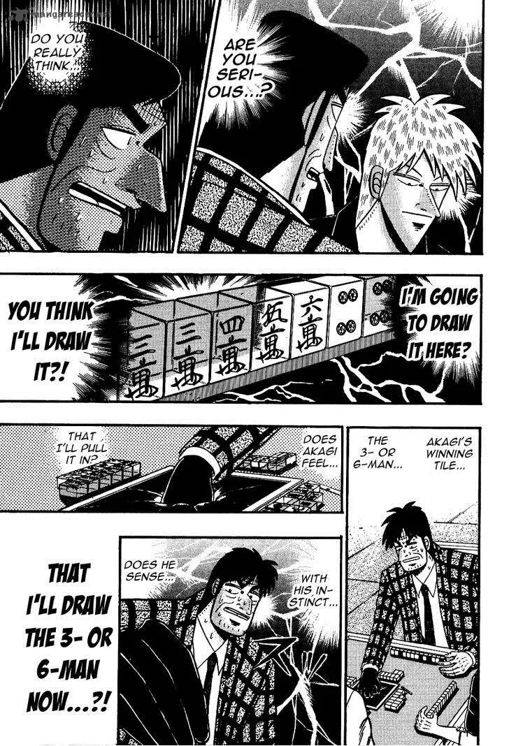 Akagi Chapter 89 page 18