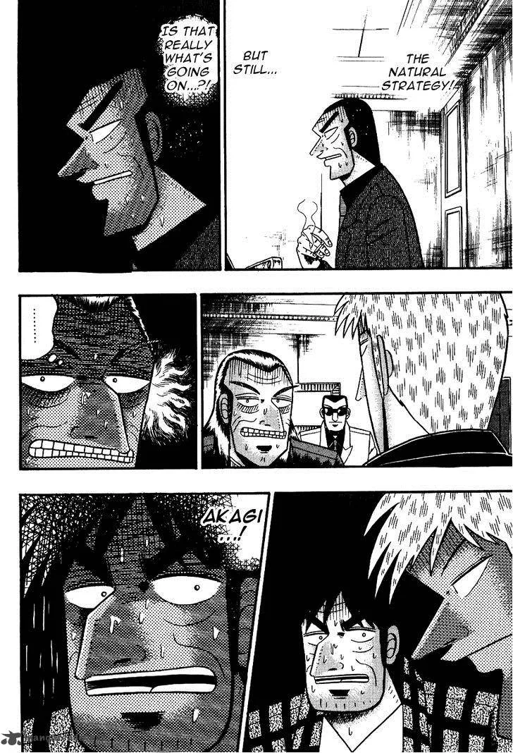 Akagi Chapter 89 page 17