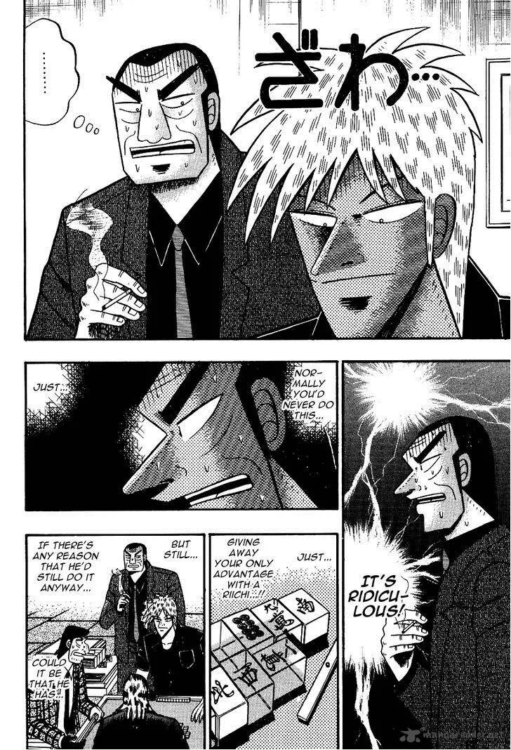 Akagi Chapter 89 page 15