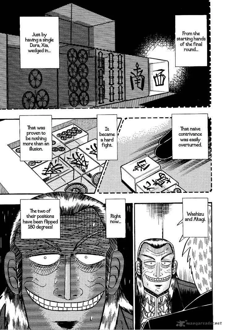 Akagi Chapter 89 page 3