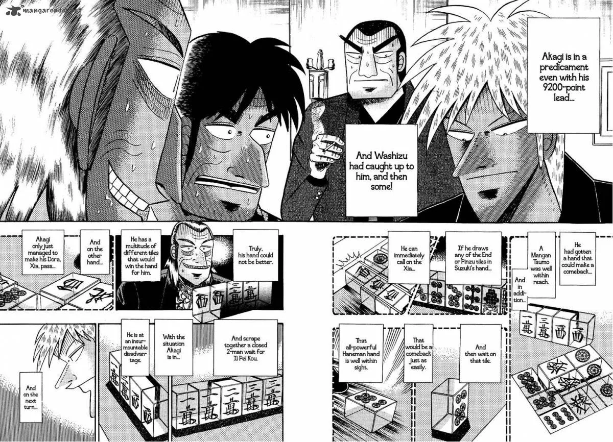 Akagi Chapter 89 page 4