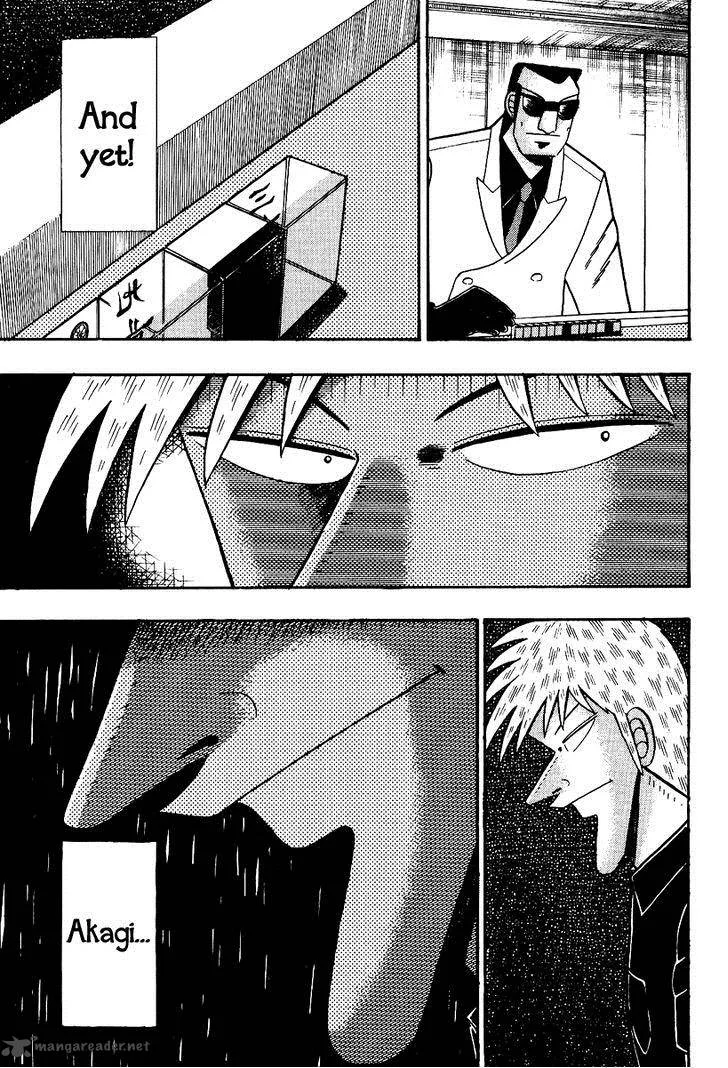 Akagi Chapter 89 page 11