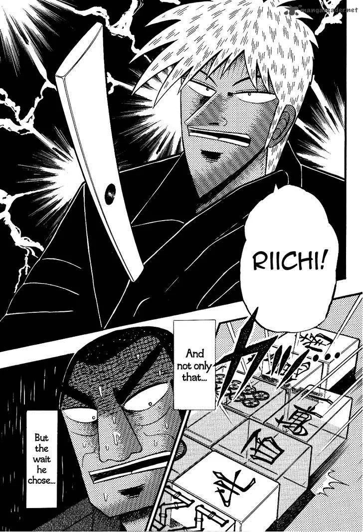 Akagi Chapter 89 page 13