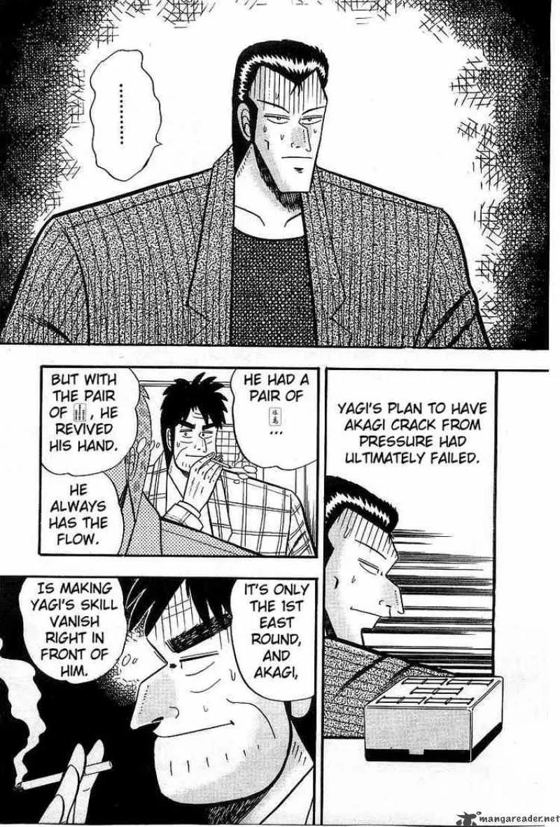 Akagi Chapter 9 page 3