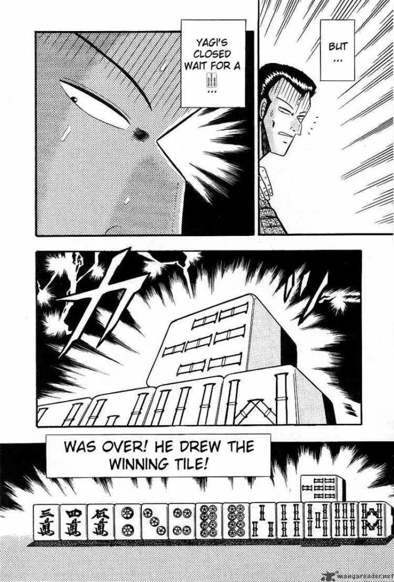 Akagi Chapter 9 page 4