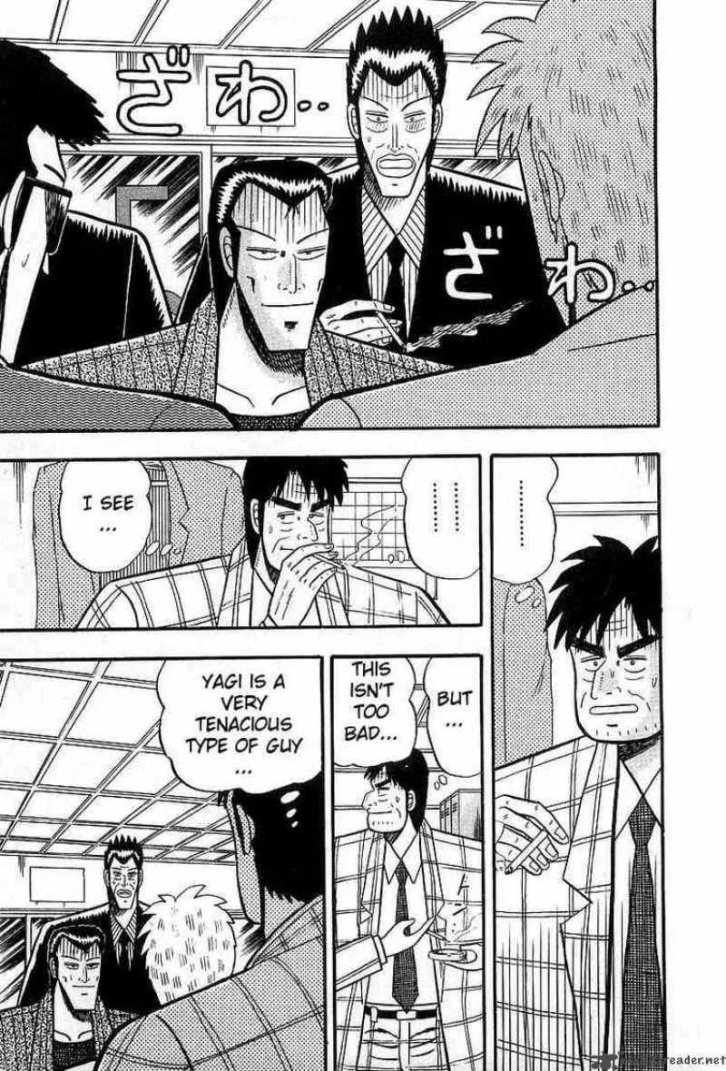 Akagi Chapter 9 page 7