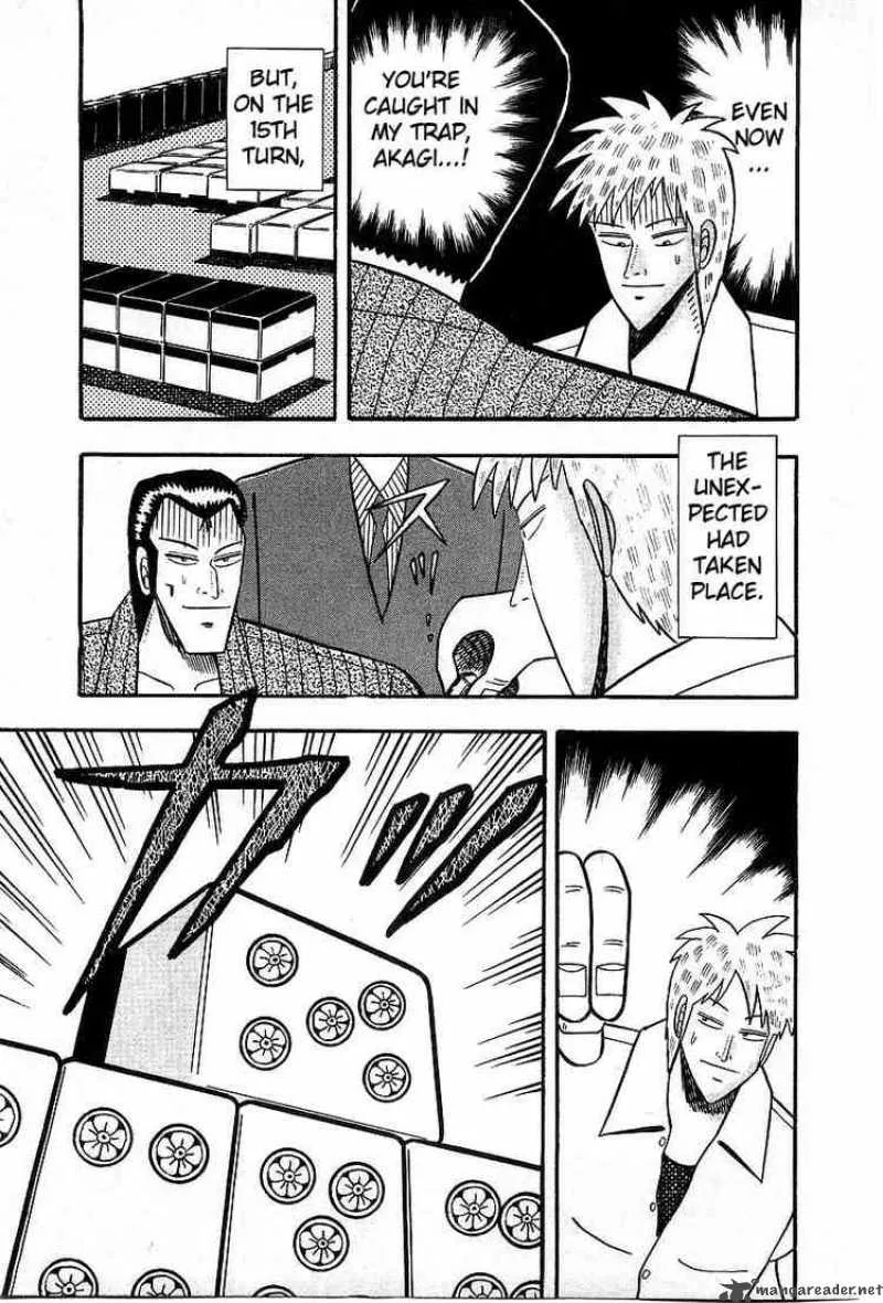 Akagi Chapter 9 page 11