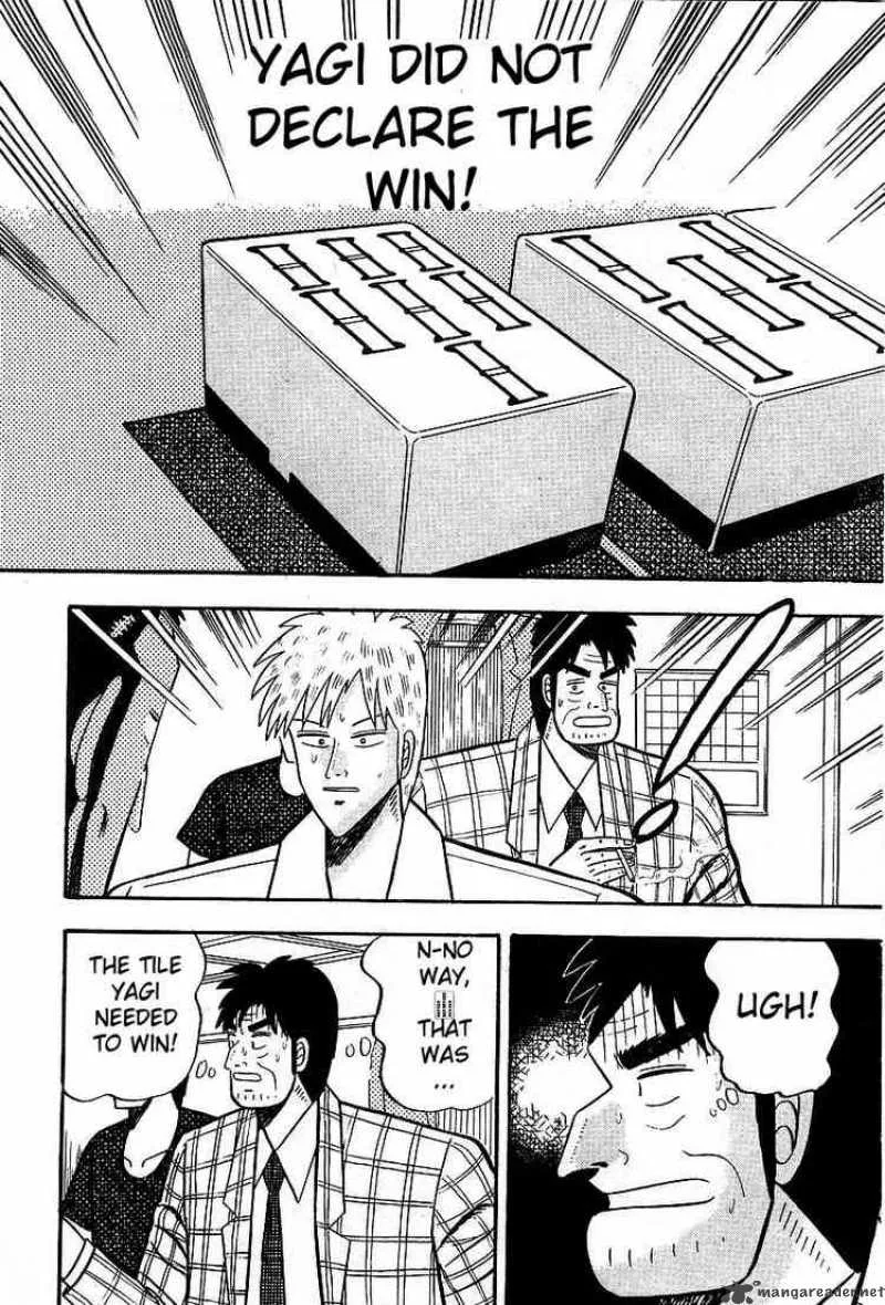 Akagi Chapter 9 page 6