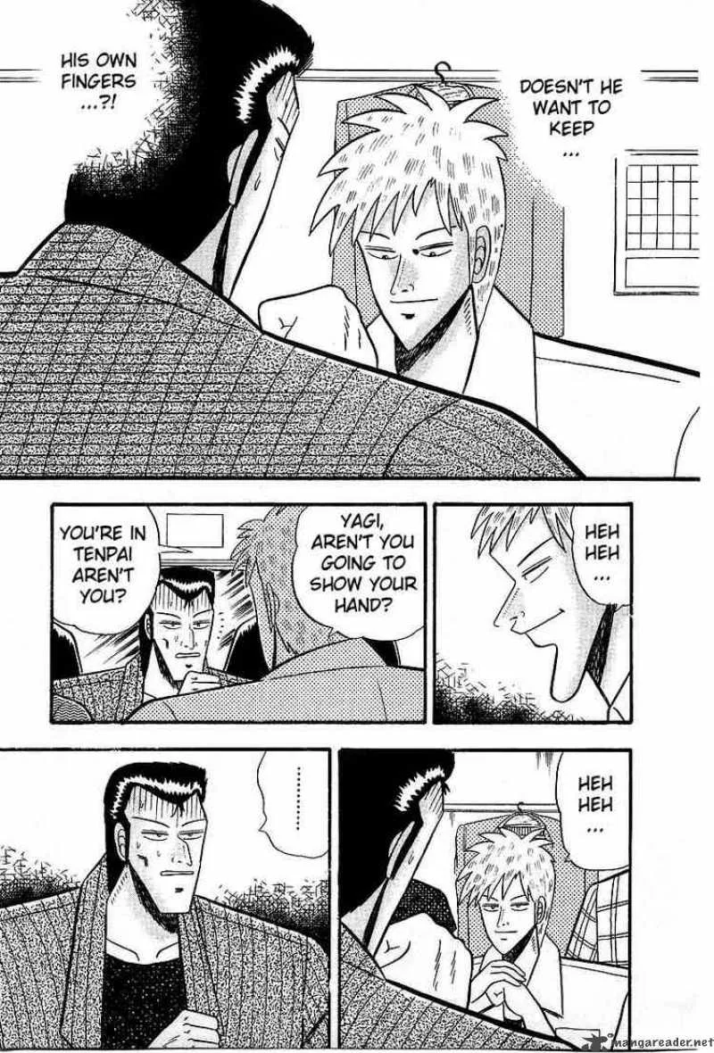 Akagi Chapter 9 page 17
