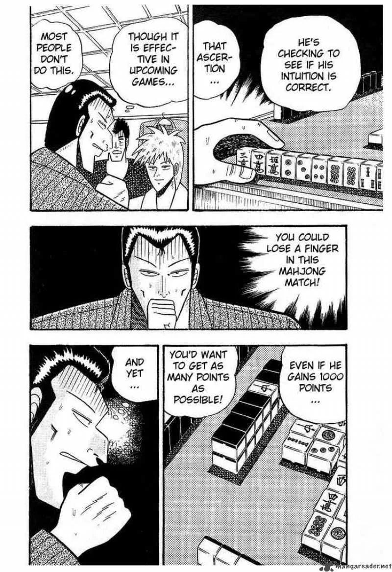 Akagi Chapter 9 page 16