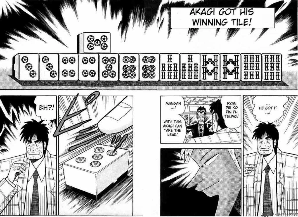 Akagi Chapter 9 page 12
